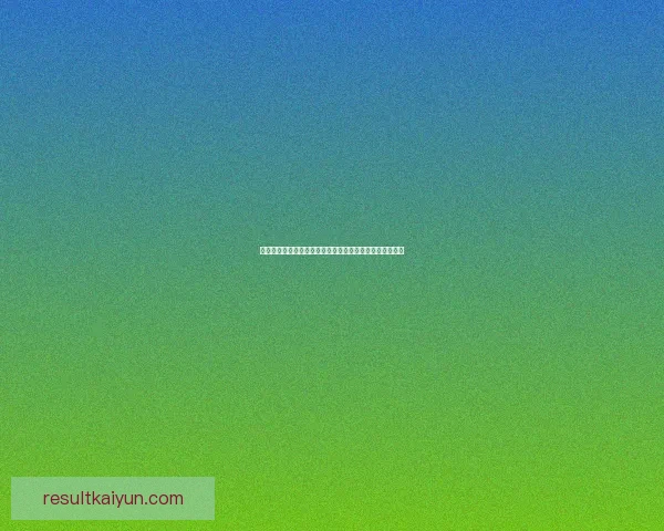 世界杯竞猜盘口分析与投注策略全面解读助您轻松赢得大奖