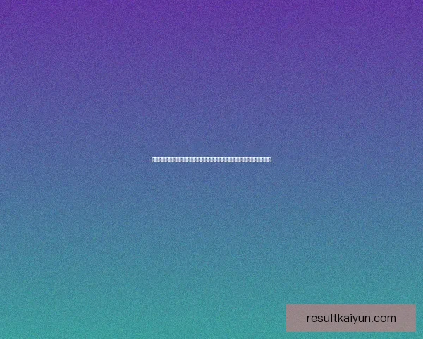 世界杯竞猜赔率推荐指南:深度解析热门球队胜率与投注技巧助你提高命中率 世界杯竞猜赔率推荐指南:深度解析热门球队胜率与投注技巧助你提高命中率