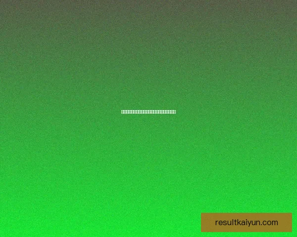 开云体育世界杯精彩瞬燃全球球迷激情盛宴全记录 开云体育世界杯精彩瞬燃全球球迷激情盛宴全记录