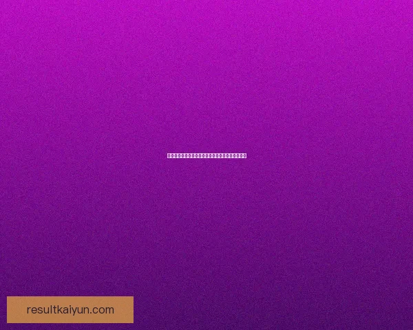 权威足球竞猜平台官网全新赛事分析与即时赔率推荐