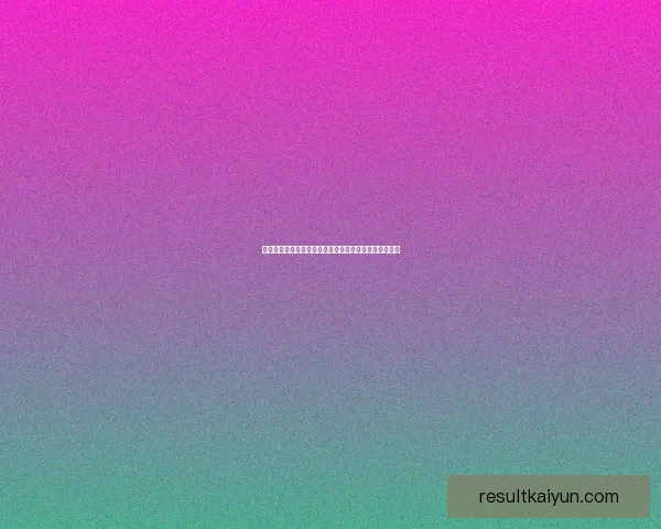 世界杯竞猜胜负平台最新玩法解析与实用投注技巧全指南