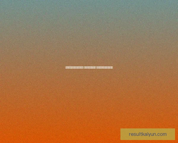 开云体育登录平台全新升级 用户体验全面提升 让您的每一次登录更畅快 开云体育登录平台全新升级 用户体验全面提升 让您的每一次登录更畅快