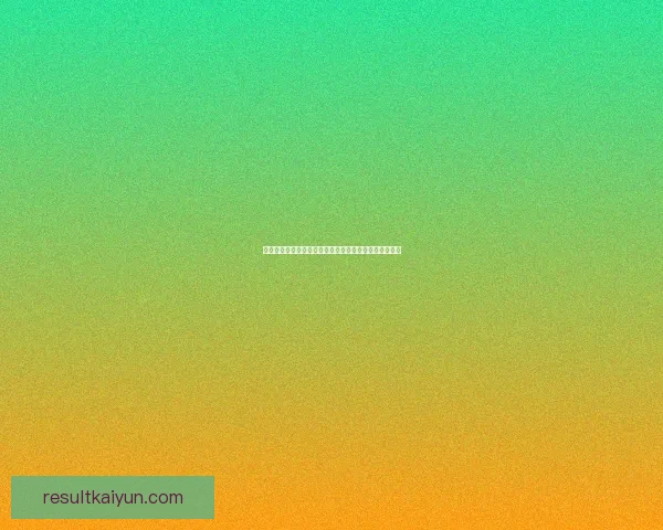 世界杯竞猜胜负平台最新玩法解析与实用投注技巧全指南