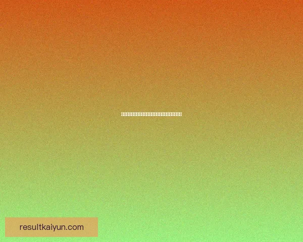 开云体育世界杯精彩瞬燃全球球迷激情盛宴全记录 开云体育世界杯精彩瞬燃全球球迷激情盛宴全记录