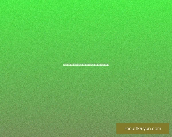 开云体育登录平台全新升级 用户体验全面提升 让您的每一次登录更畅快 开云体育登录平台全新升级 用户体验全面提升 让您的每一次登录更畅快