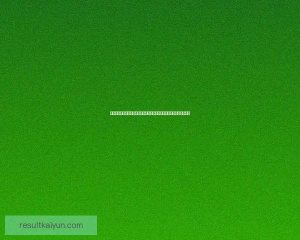 以沉浸式用户体验为核心的世界杯竞猜应用玩法设计与互动机制创新研究