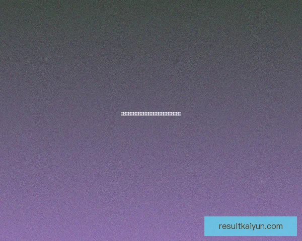 世界杯体育竞猜赔率分析：如何把握投注机会提高胜率