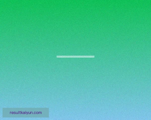 世界杯竞猜签到奖励天天领参与预测赢积分兑好礼活动攻略大全超值