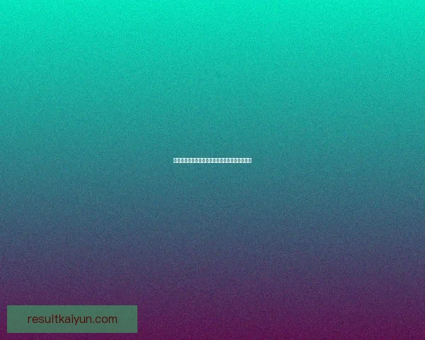 世界杯足球赛事胜负趋势深度解析与竞猜策略指南