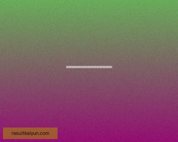 世界杯竞猜红包狂欢来袭球迷边看比赛边赢现金奖励精彩不停欢乐加倍