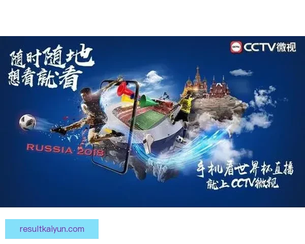 开云体育注册全新指南详解助你快速安全完成账户开通