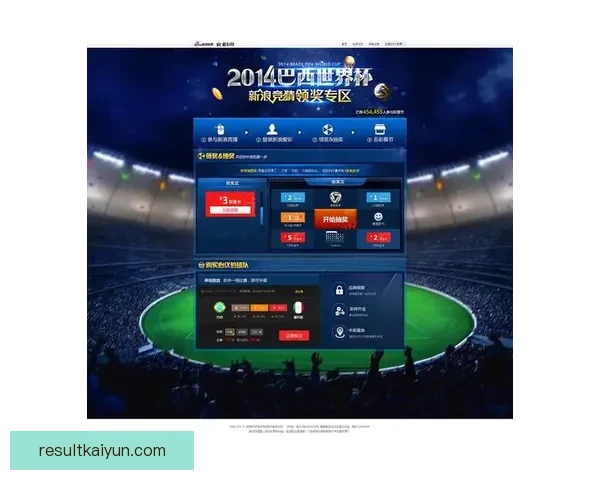 世界杯竞猜胜负全攻略详解及投注技巧与赛果分析指南 世界杯竞猜胜负全攻略详解及投注技巧与赛果分析指南