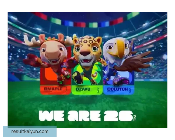 美加墨世界杯竞猜网站全面上线 提供最精准赛况分析和多样竞猜玩法