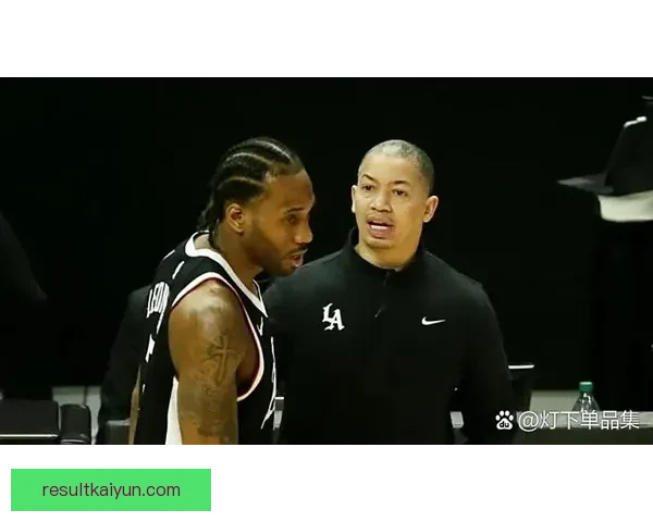 快船若招募小卡违规合同或被联盟判定无效