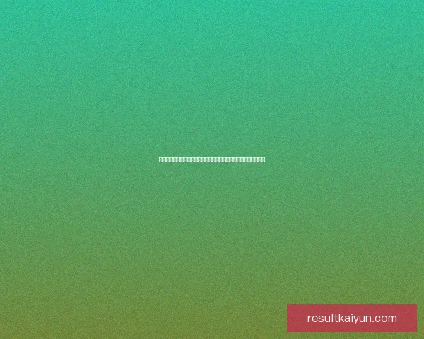 世界杯足球竞猜网站全面指南投注技巧赛事分析与安全平台选择推荐